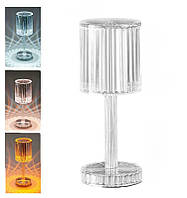 Настольная Хрустальная Лампа с Сенсорным Управлением 3 вида цветов