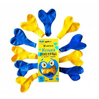 Воздушные шарики желто-голубые в форме сердца 12 дюймов 10 шт. упаковка картон ТМ Hiper(1/5/50)