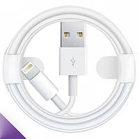 Кабель Lightning - USB Кабель для Зарядки iPhone Белый