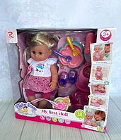 Tutu love My First Doll интерактивная кукла с набором аксессуаров 8282