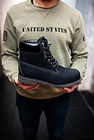 Мужские Ботинки Timberland Dark Grey Тимберленд