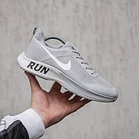 Мужские кроссовки Nike Vaporfly RUN (серые) комфортные лёгкие демисезонные кроссы 2374