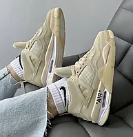 Женские кроссовки Nike Jordan 4 OFF WHITE BEIGE