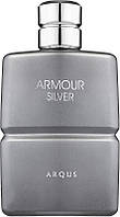 Arqus Armour Silver (905945)