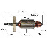 Якорь болгарка Euro Craft AOTE 2122 (186*42 шлиц 9мм)