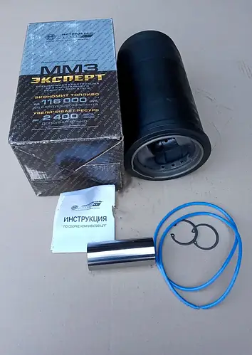 Поршневая группа Д-240, Д-65 (МТЗ, ЮМЗ-6) КОСТРОМА Эксперт ...