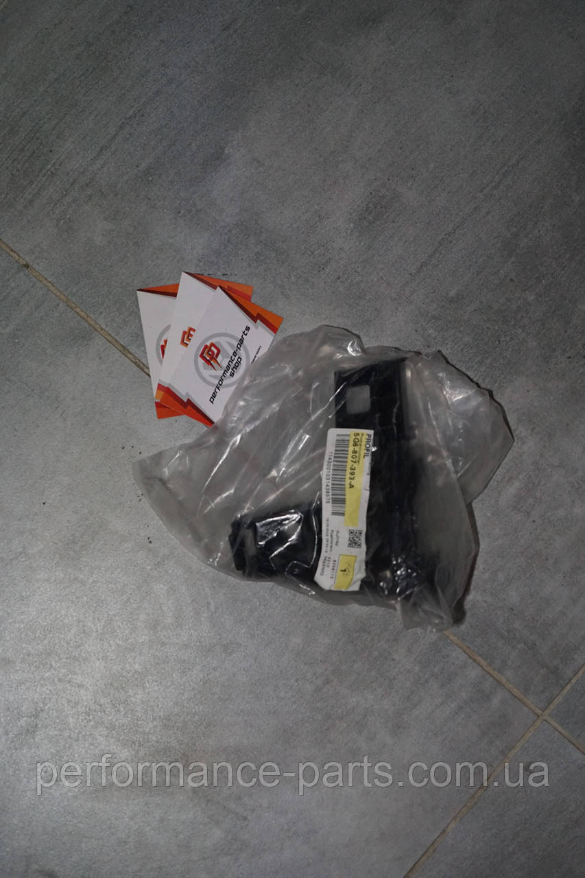 Кронштейн, фото 1