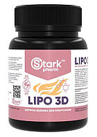 Сжигатель жира Stark Pharm Stark Lipo 3D 60 капсул