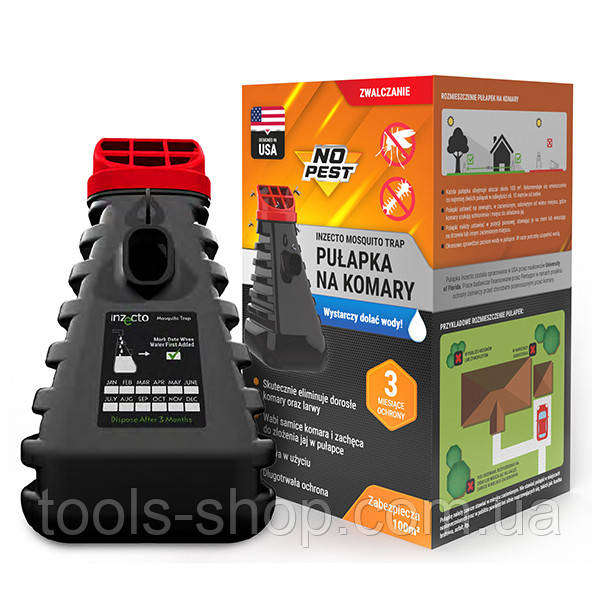 Пастка комарів No Pest Mosquito trap, фото 1