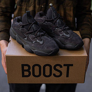 Чоловічі Кросівки Adidas Yeezy Boost 500 Black 40-41-42-43-44-45