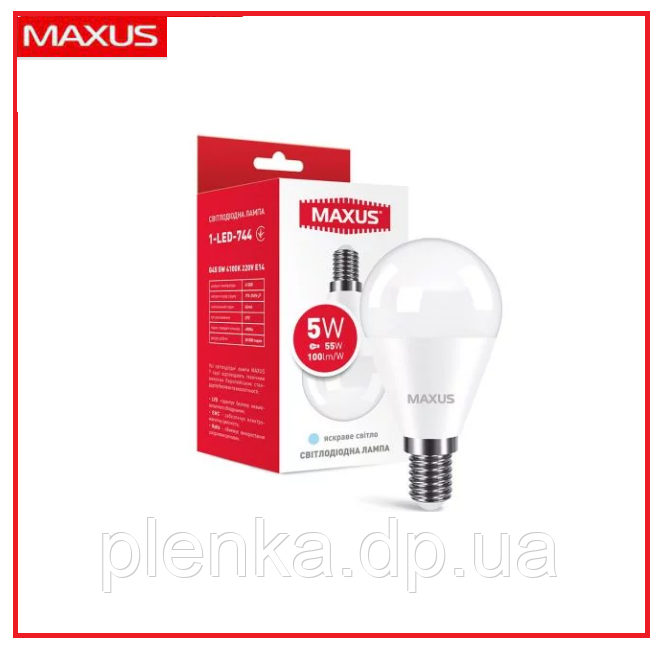 LED лампа MAXUS G45 5W 4100K 220V E14 (1-LED-744)