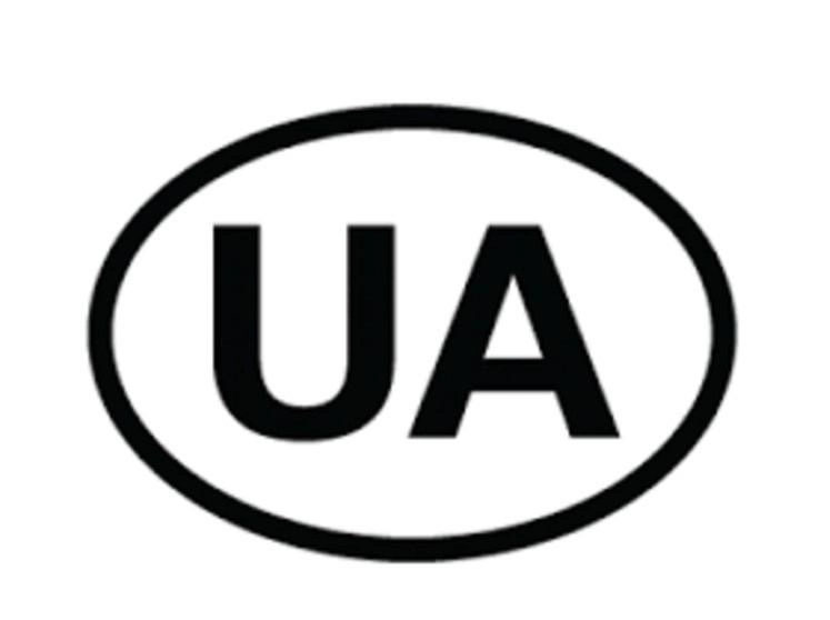 Наклейка знак "UA", 17,5х11,5, чорна (KG-9248)