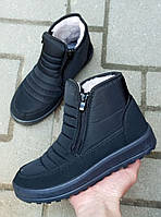 Черевики зимові оптом Україна