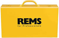 Стальной чемодан REMS (570280)