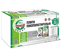 Плита полистирольная ANSERGLOB EPS-30 1м*0,5м (30мм)