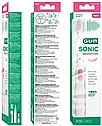 Електрична звукова зубна щітка GUM Sonic Sensitive 4101MPK м'яка, фото 4