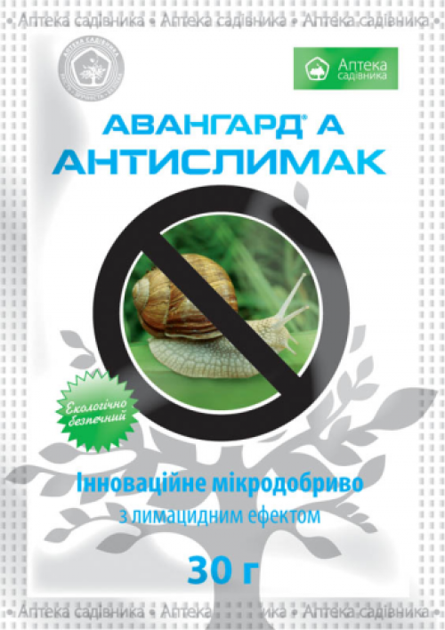 Антислимак (30 гр), фото 1