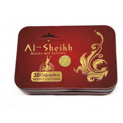 Al Sheikh ( Аль Шейх) 30 капсул для схуднення за 2100 грн.