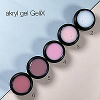 Акрігель GeliX №2 дрібнозернистий, 30гр (туба)