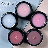 Акрігель GeliX №4 дрібнозернистий  15гр (туба), фото 2