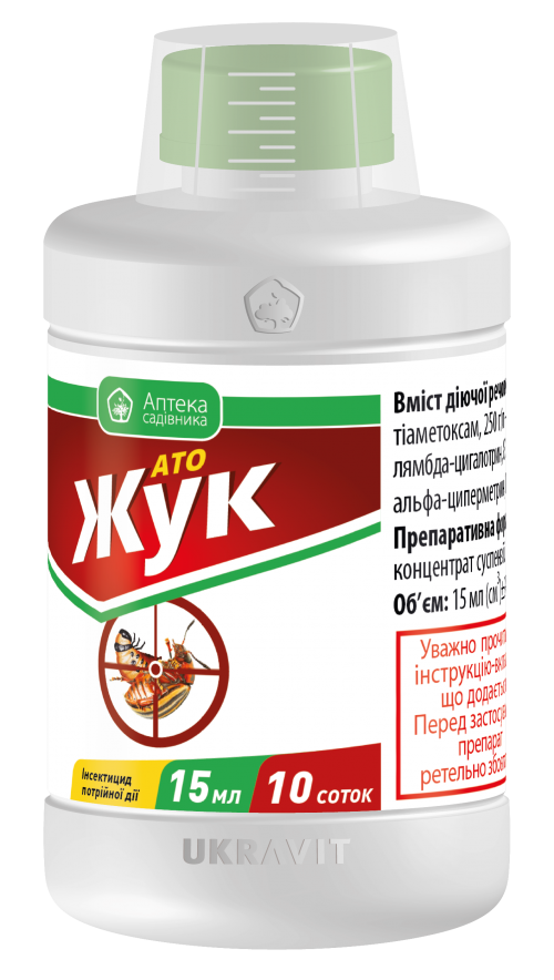 АТО "Жук" к.с. (15 мл), фото 1