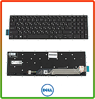 Клавиатура с подсветкой Dell Inspiron 15-7000, 7566, 7567 gaming