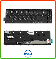 Клавиатура с подсветкой Dell Inspiron 3780 3781 3785