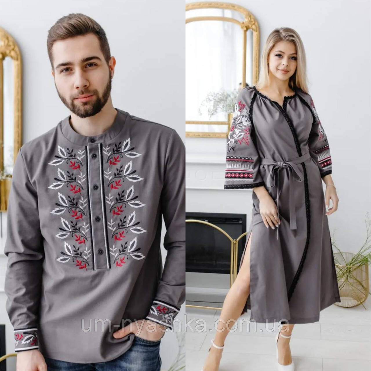 Сімейні вишиванки Доля парні вишиванки Familly look