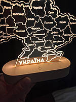 Ночник сенсорный карта Украины 13/18 см, ночник с сенсорной кнопкой карта Украины