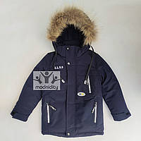 Зимняя детская куртка для мальчика "Стэн" темно синяя теплая 134