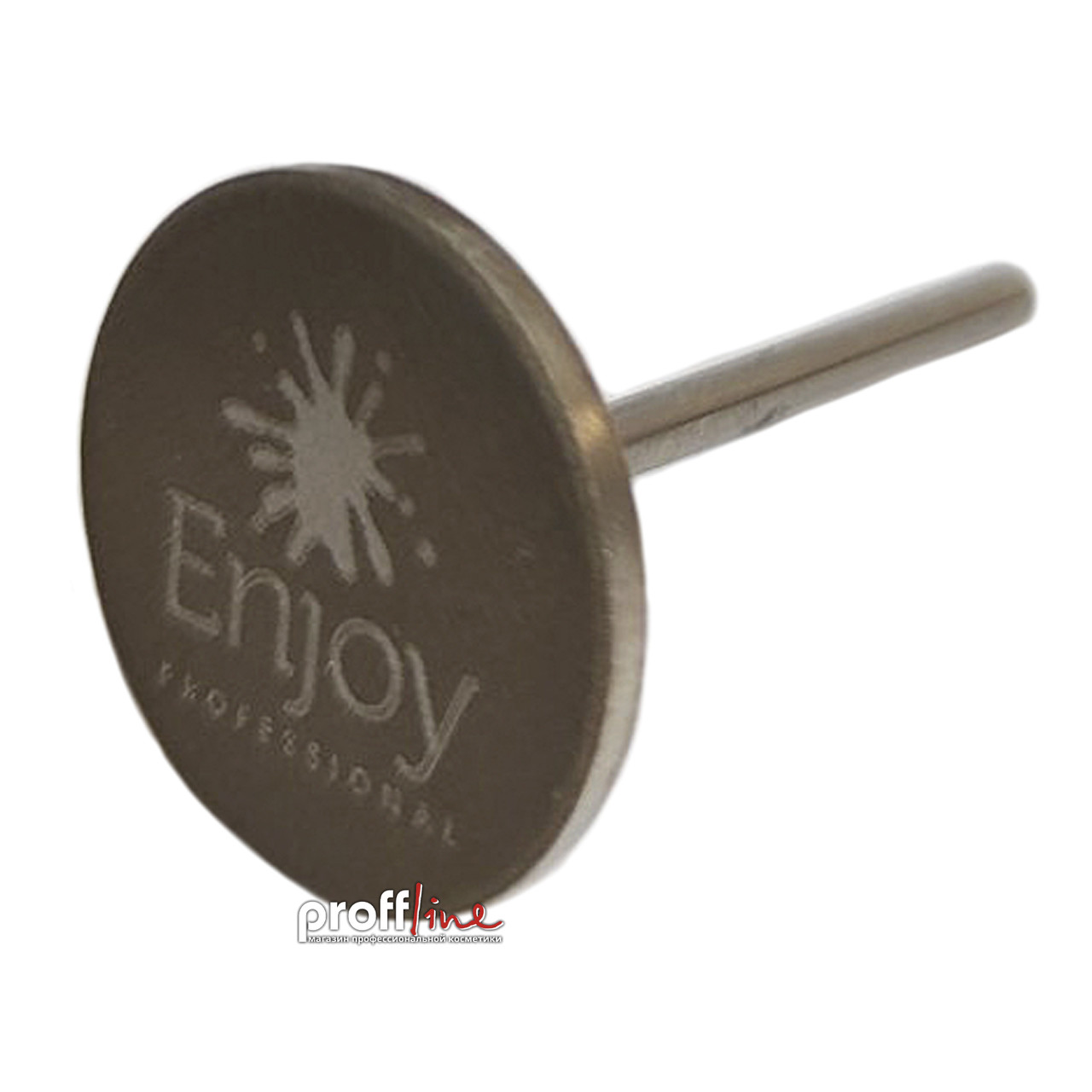 Диск педикюрний En'joy ф 20 мм, фото 1