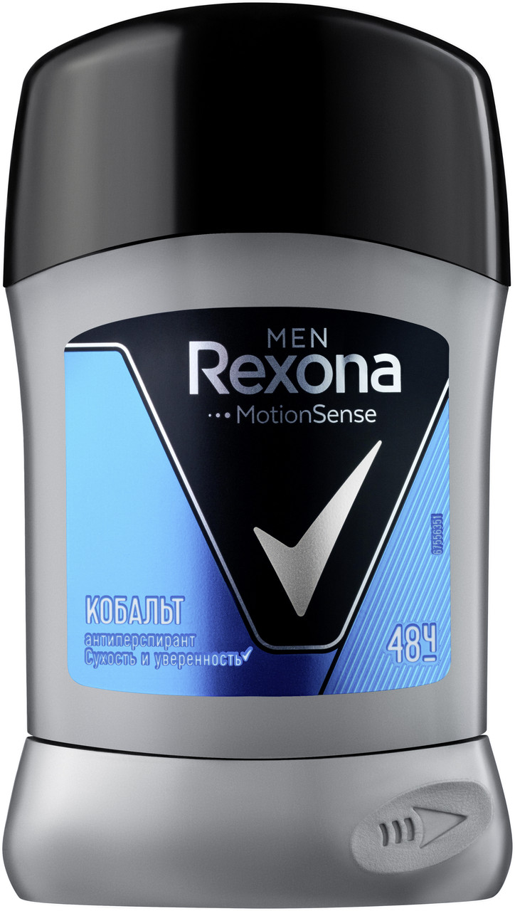 Дезодорант-антиперспірант Rexona Кобальт 50 мл (73103714)