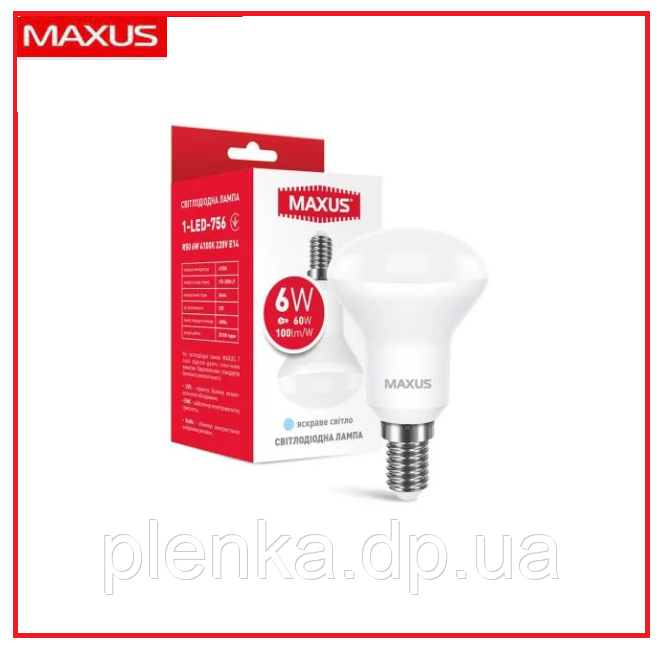 LED лампа MAXUS R50 6W 4100K 220V E14 (1-LED-756)