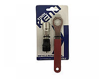 Съемник шатуна с ручкой KENLI KL-9725L
