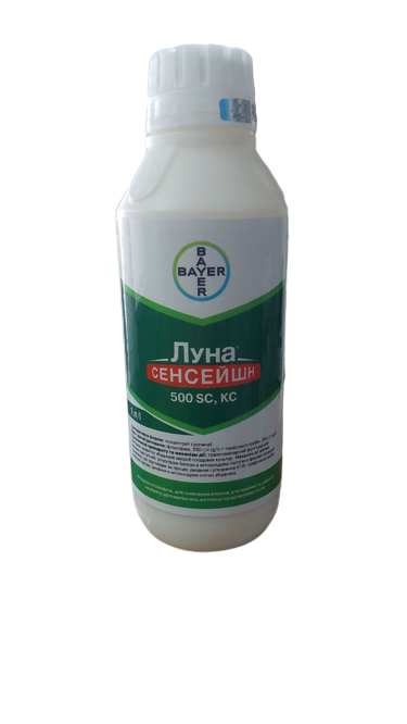 Фунгіцид Луна Сенсейшн 500 SC, KC 1л, фото 1
