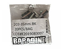 Колодки тормозные BARADINE DS203