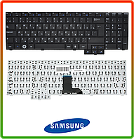 Клавіатура Samsung R525 R528 R530 R538 RV510