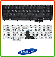 Клавиатура Samsung R525 R528 R530 R538 RV510