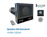 Рекуператор Quattro 125 Standard, фото 6