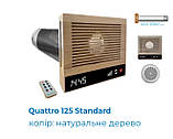 Рекуператор Quattro 125 Standard, фото 8
