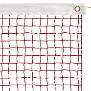 Сітка для бадмінтону Longfa 610х76 см (C-188), фото 6