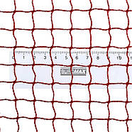 Сітка для бадмінтону Longfa 610х76 см (C-188), фото 7