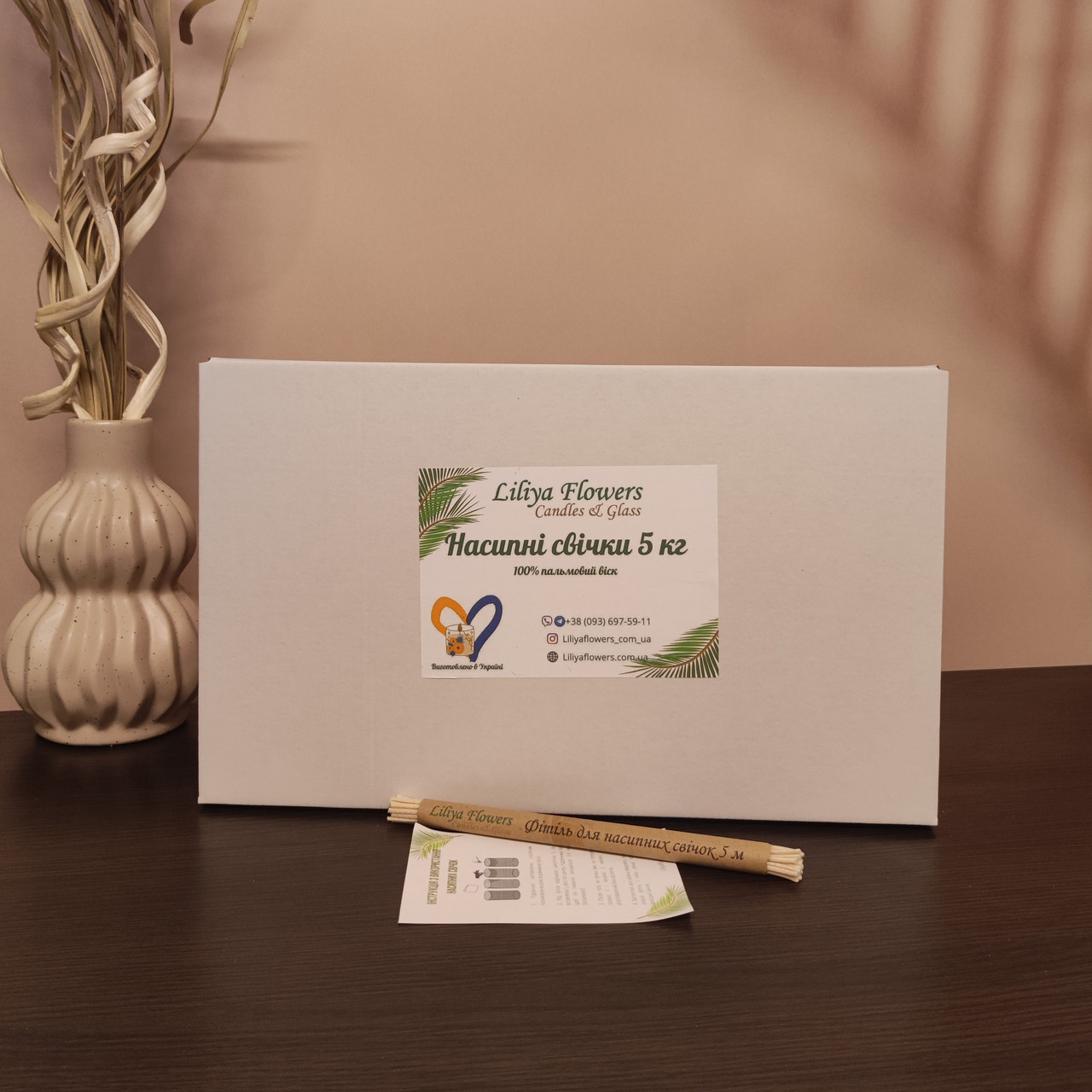 5 кг насипних свічок + 5 метрів гнота., фото 1