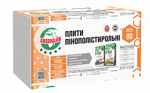 Плита полистирольная ANSERGLOB EPS-80 1м*1м (100мм) - фото 1 - id-p1877999527