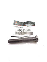 Оригінальний болт шатуна MD355936
