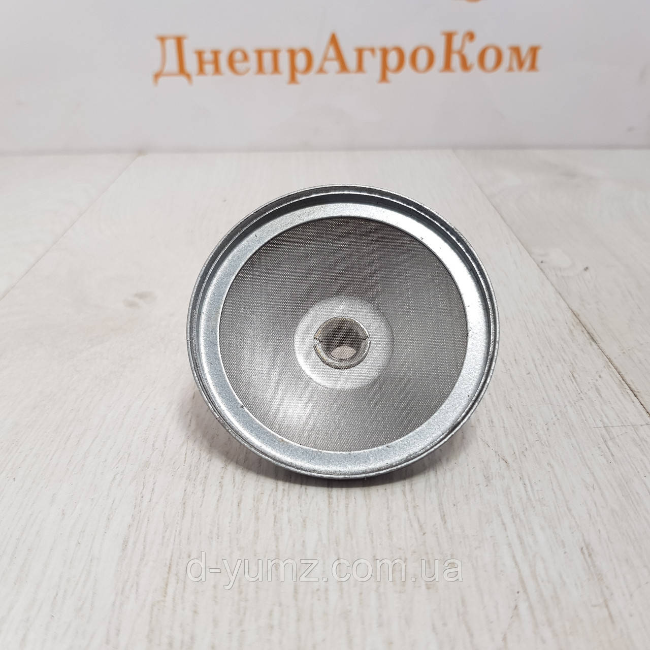 Відбивач ЮМЗ, фото 1