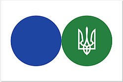 Прапор державної податкової служби України, 120х80 см