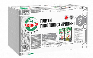 Плита полістирольна ANSERGLOB EPS-S 1 м·1 м (50 мм)