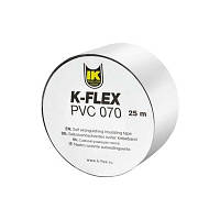 Стрічка PVC K-FLEX 025-025 AT 070 grey