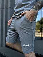 Мужские шорты Volition, цвет серый/принт